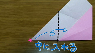 立体の桜の折り方手順7-1
